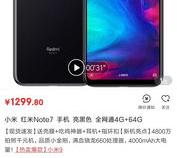 预算1500~2000元,有什么好手机推荐