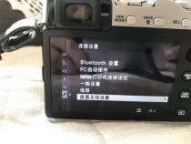 富士相机设置重置wifi 富士相机的WiFi设置