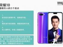 一千元到两千元的华为小屏手机有哪些可以推荐