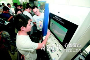 驾驶证自助办理一体机