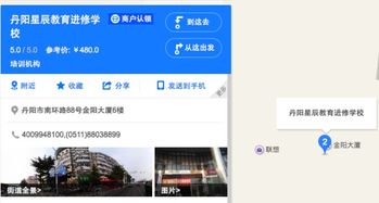 机电一体化专业用什么配置的笔记本电脑较好