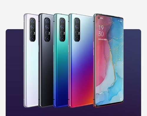 OPPOReno3PRO支持无线充电吗
