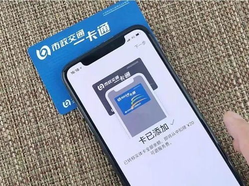 手机无线充电,靠的是什么nfc