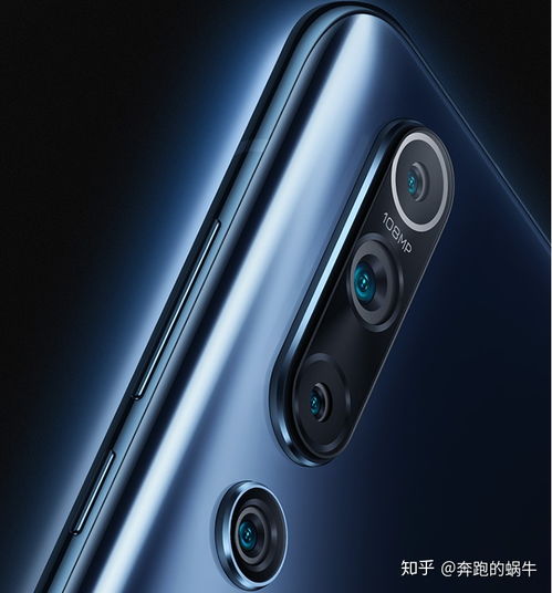 小米k30和k30pro的区别是什么