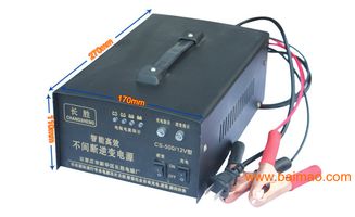 有没有充电器和逆变器一体机