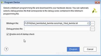 ZYNQ+linux网口调试笔记(3)PL-ETH