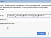 ZYNQ+linux网口调试笔记(3)PL-ETH