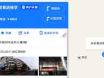 机电一体化专业用什么配置的笔记本电脑较好