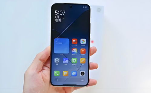 小米15是什么屏幕