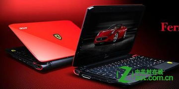 acer aspire笔记本的命名规则是什么