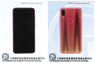 小米play参数配置