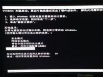 电脑经常要隔几天才能开机电脑长期不用多少天开一次机为好
