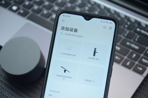 小米屏幕挂灯1还是1s