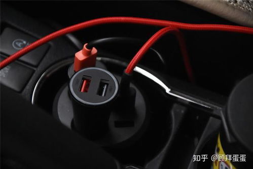 小米车载无线充电器使用方法