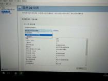 笔记本的physx选哪个