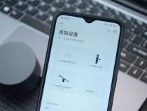 小米屏幕挂灯1还是1s