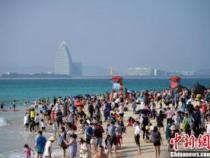 在海南办理护照