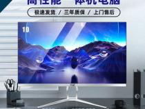 aoc是什么牌子的电脑
