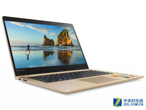 Lenovo 联想 小新 Air 13 Pro 13.3英寸 笔记本电脑-详细介绍