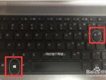 如何让笔记本连上dp显示器