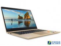 Lenovo 联想 小新 Air 13 Pro 13.3英寸 笔记本电脑-详细介绍