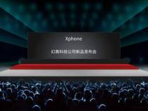 手机帝国怎么快速发展到2026年