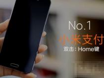 小米手机有什么好处和坏处