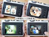 学生适合拍立得还是ccd
