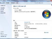 笔记本安装双系统有什么弊端吗