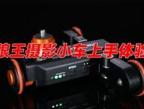 小米80w无线充电器华为可以用吗