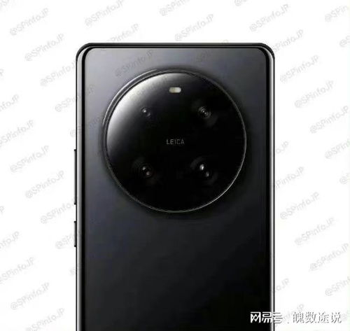 一加11可以无线充电吗
