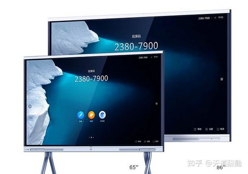 一体机好用吗