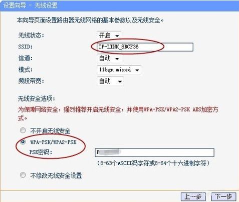 电脑一体机怎样下载安装器