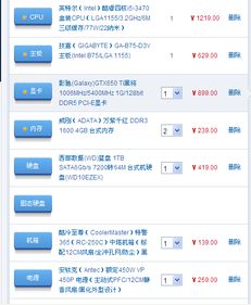 预算4000,现在买什么手机合适,打游戏
