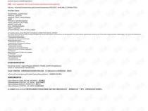 Android camera2 判断相机功能是否可控的实例