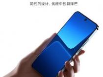 小米14的屏幕是什么牌子的