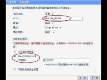 电脑一体机怎样下载安装器