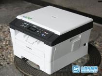 联想m7400多功能一体机如何双面复印