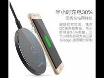 无线充电器：应该如何挑选