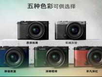 lumix相机按键介绍