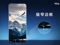小米14pro屏幕刺眼