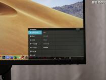 小米27寸2k165hz最佳设置