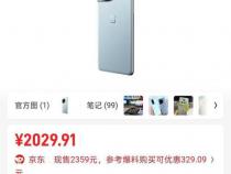 手机16+512gb够用吗