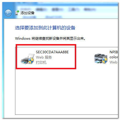 扫描仪需要装什么软件