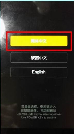 小米显示器显示工厂模式是怎么回事