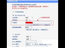 有人用笔记本破解无线网密码,成功上网的吗答的好加分!!