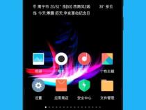 小米手机2屏幕触摸失灵怎么办