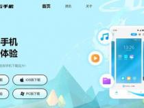 什么云手机是免费的