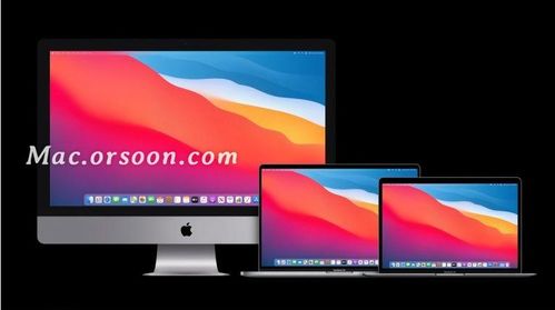 i53330s的mac是哪年的