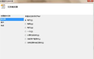 笔记本电脑需要每天关机吗
